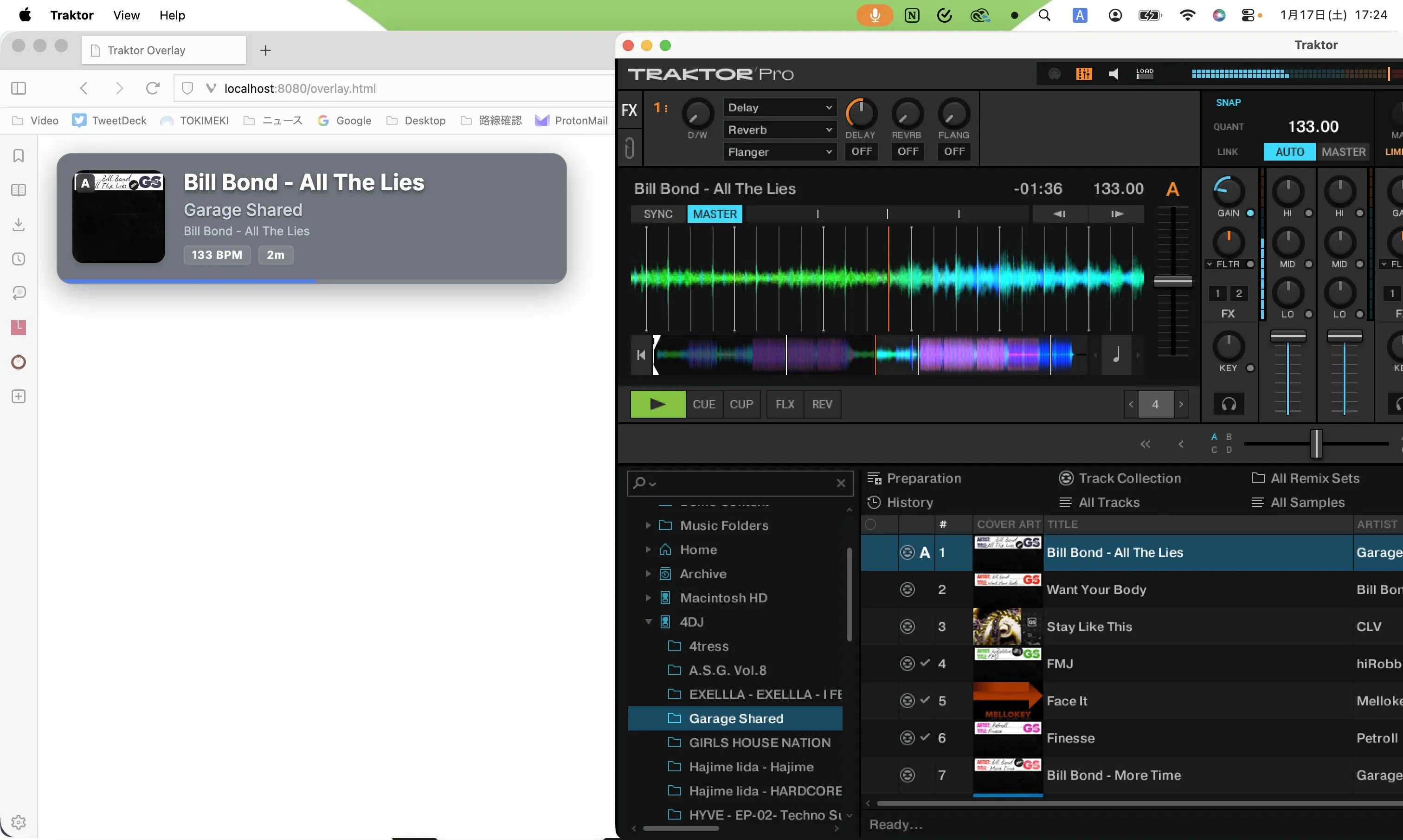 オーバーレイが出来た