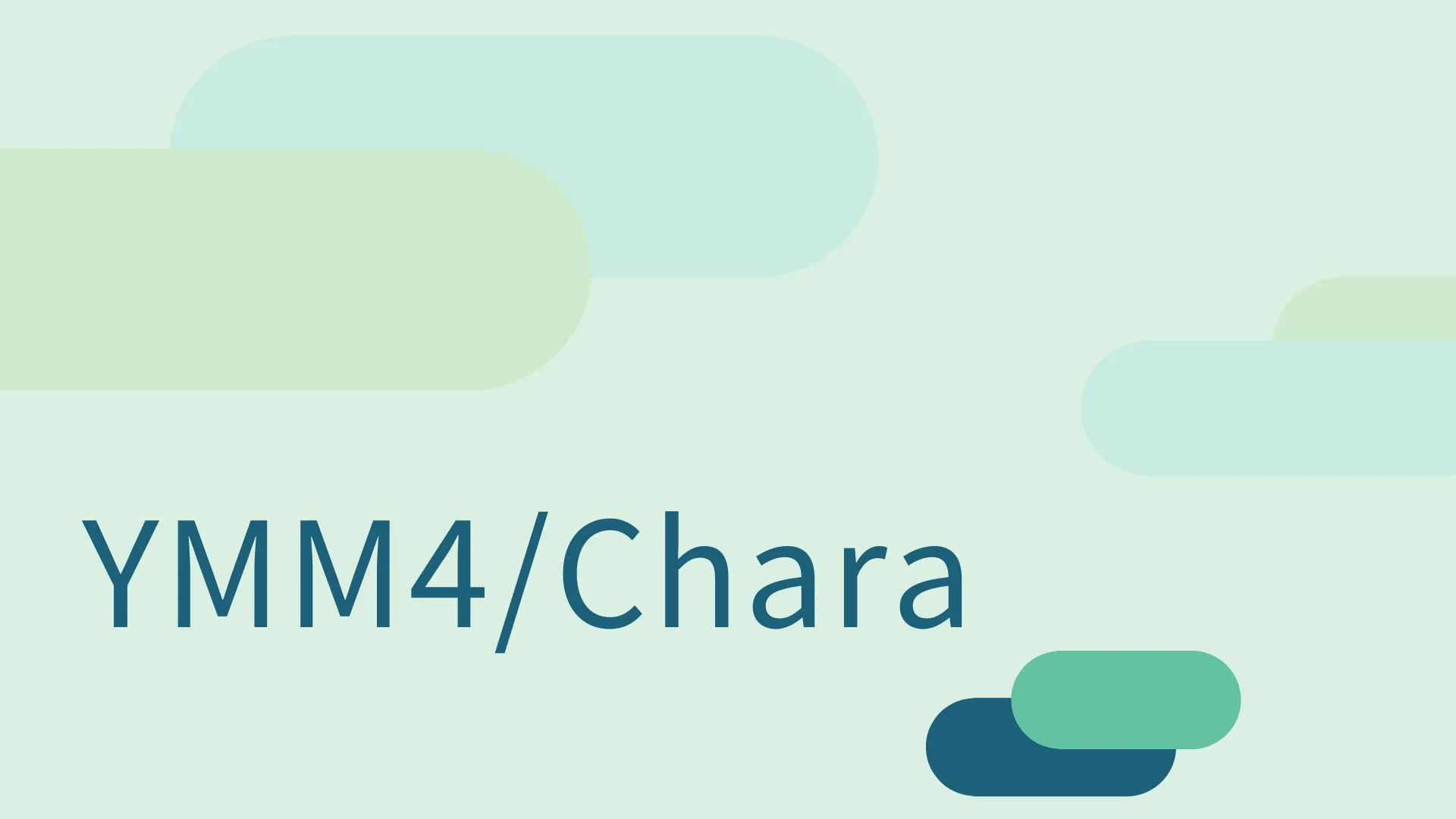 きつねゆっくり素材をYMM4用に変換するやつ