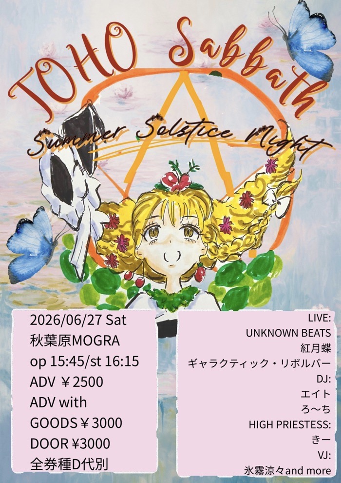 /rehype-og-card/b99a24d210517da64ad05a33c01718af864149148ff25389466c39bae9141f80.jpeg